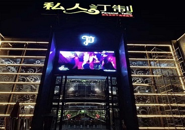 安新中低档荤素KTV少爷会所体验-私人定制KTV消费荤素点评