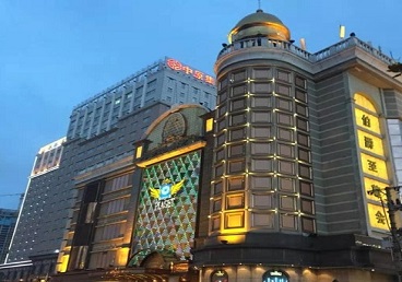 安新最大顶级出名高端豪华KTV会所-皇冠伯爵KTV顶级体验点评